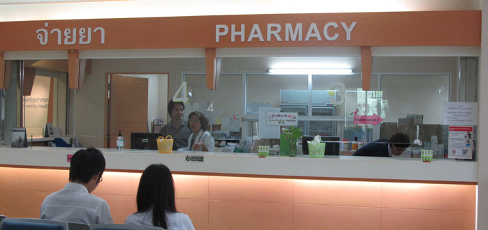 International Medicine