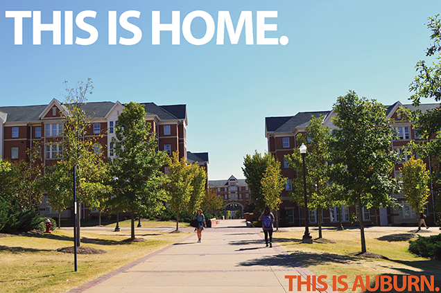 This Is Home. Village Residence Hall concourse image.