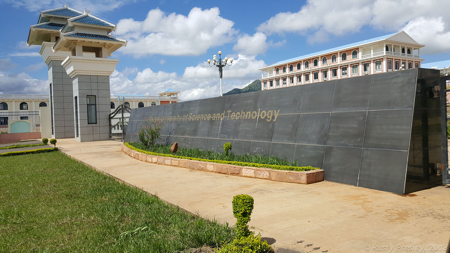 Outside of the Malawi University of Science and Technology