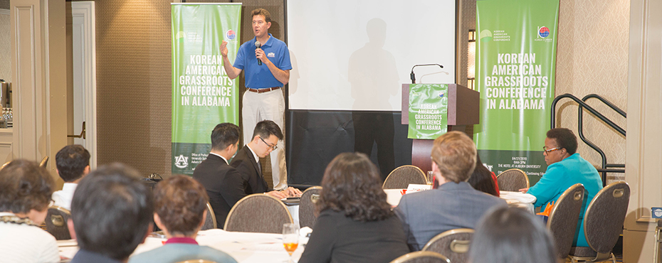 John Merrill, Secretary of State of Alabama, speaks during the Korean American Grassroots conference.