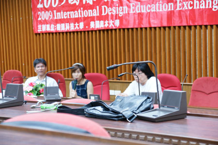 DSC07297