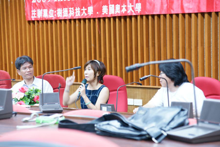 DSC07298