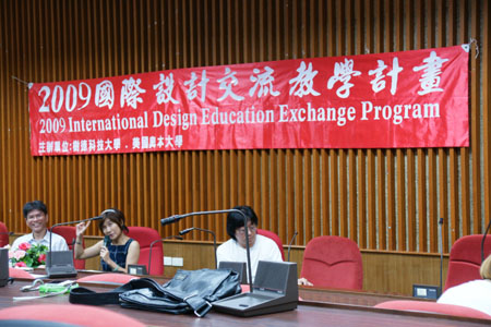 DSC07299