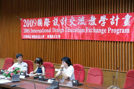 DSC07310
