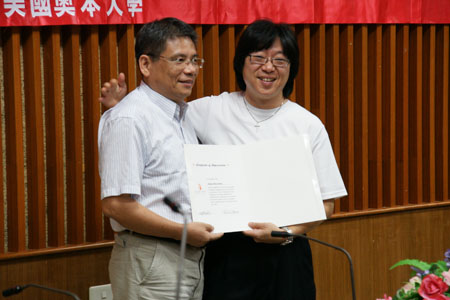DSC07350