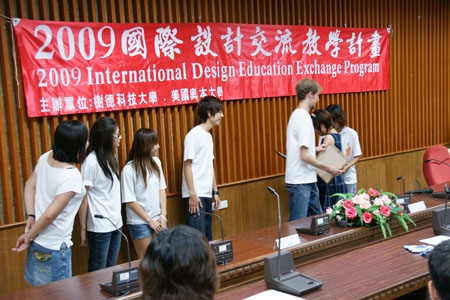 DSC07354
