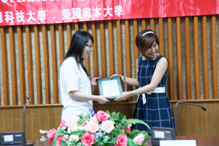 DSC07368