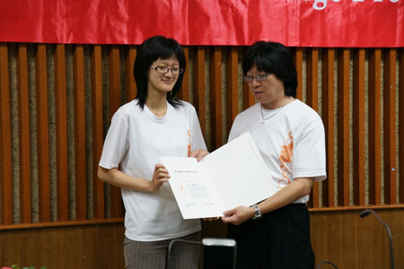 DSC07455