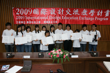 DSC07490