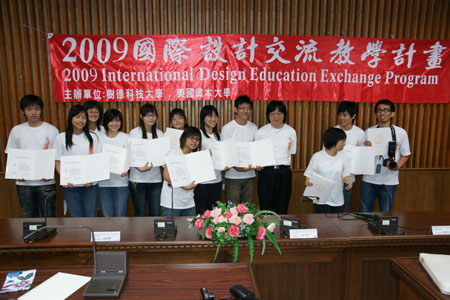 DSC07491