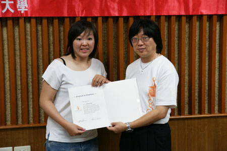 DSC07504