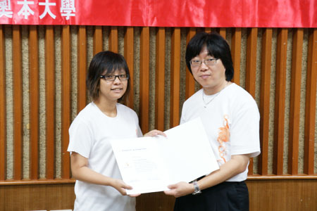DSC07510
