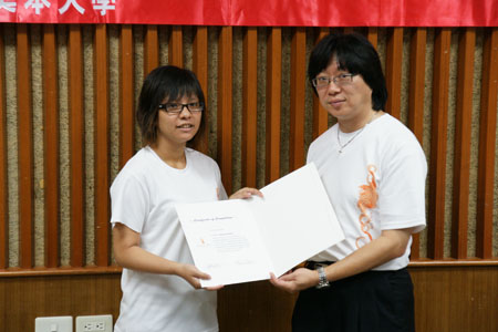 DSC07512