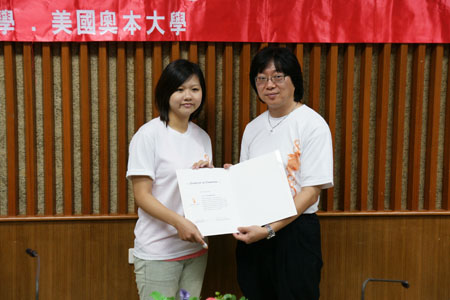 DSC07540