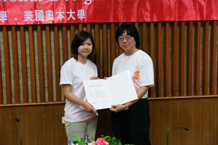 DSC07541