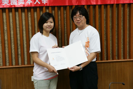 DSC07542