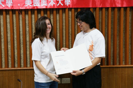 DSC07547