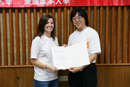 DSC07548