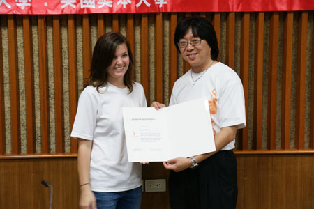 DSC07550
