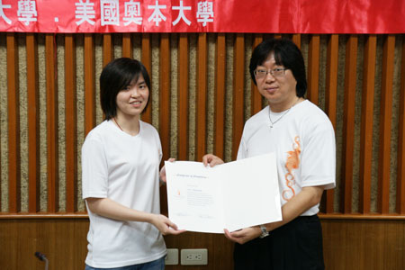 DSC07552