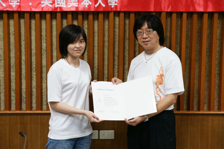 DSC07553