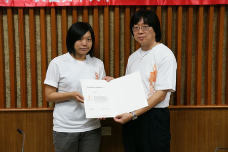 DSC07555