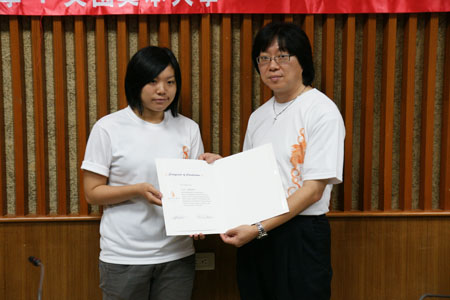 DSC07556