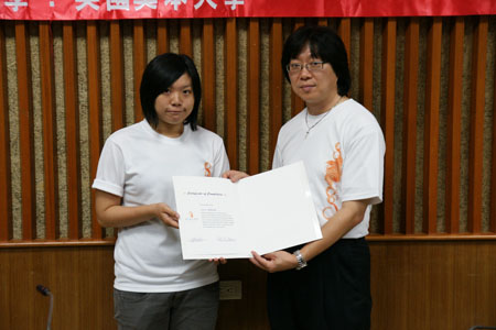 DSC07557