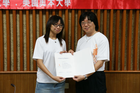 DSC07559