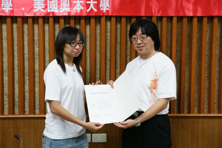 DSC07560