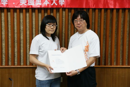 DSC07565