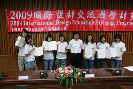 DSC07569