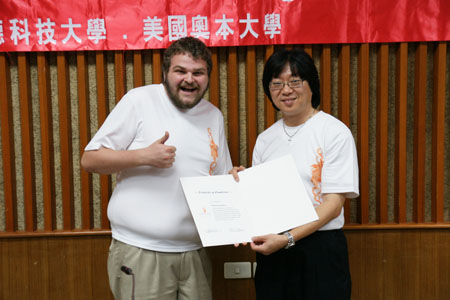 DSC07575