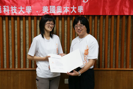 DSC07579