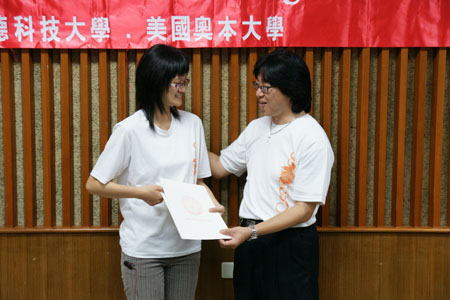 DSC07580