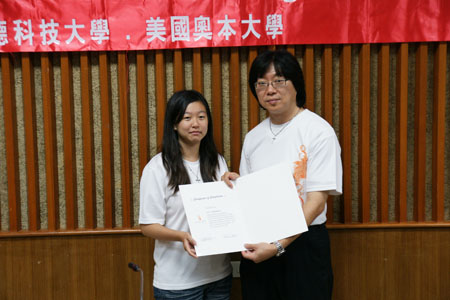 DSC07585