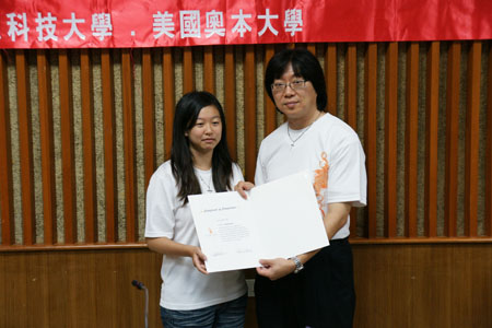 DSC07586