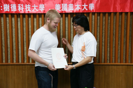 DSC07600