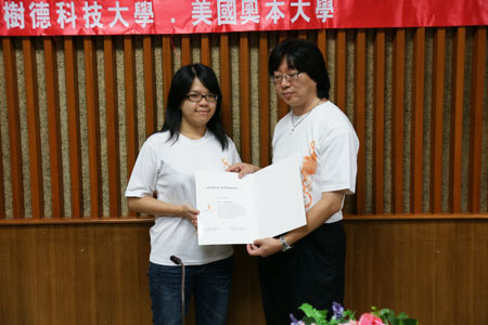 DSC07604
