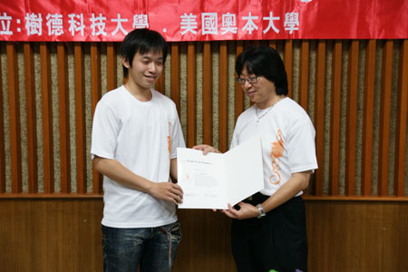 DSC07607