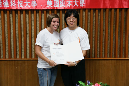 DSC07619
