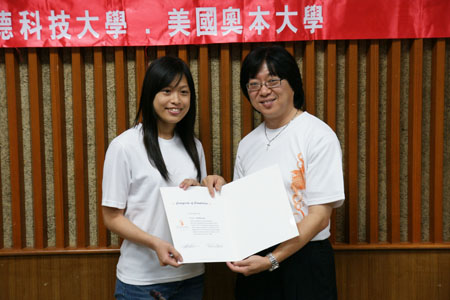 DSC07631