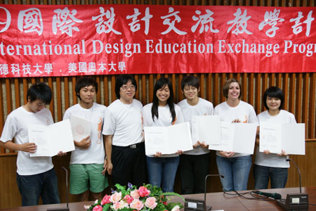 DSC07639