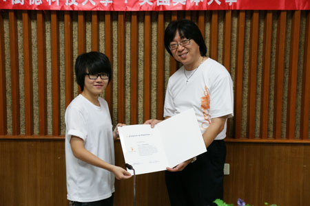 DSC07650