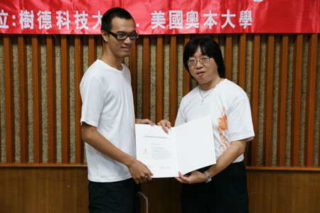 DSC07655