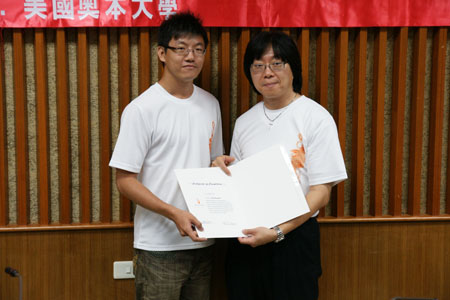 DSC07668
