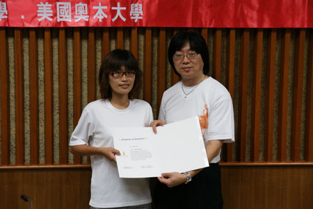 DSC07670