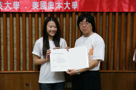 DSC07678