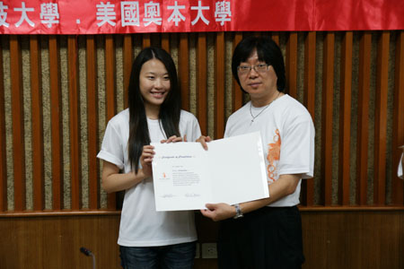DSC07679