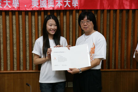DSC07680